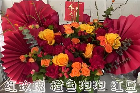 牡丹江海林市哪里有花店